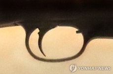 경북 봉화군 소천면사무소에서 무슨 일이···엽총 난사한 이유는