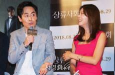 김승훈, 변호사 역할로 열연해요~