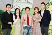 식구일지, 7시엔 다같이 홈밥! (식구일지)
