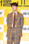 김영광, '비주얼+큰 키+연기력' 다 갖춘 대세 배우