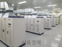 한일시멘트, 48MW급 에너지저장장치(ESS) 설치