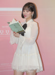 책 읽는 아이돌 '여자친구 은하'