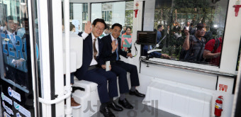 이재명,  