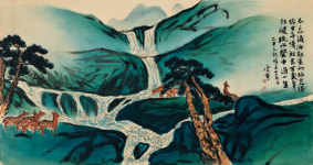 근대미술이 강세...서울옥션 12일 가을경매