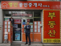 광주 광산구 명인 공인중개사 사무소 양근석 에듀윌 동문, “직장인에서 공인중개사로 멋지게 도약하다.”