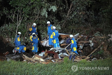 일본 훗카이도 지진, 한 마을에서만 10명 사망 26명 실종 재앙 수준