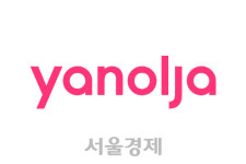 야놀자, 부산·경남 최대 호텔 브랜드 더블유디자인호텔 인수