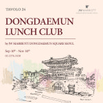 JW 메리어트 동대문, 주중 점심 한정 ‘동대문 런치 클럽’ 뷔페 진행