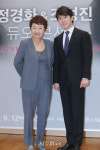정경화-조성진, 예술의전당 개관 30주년 콘서트 개최