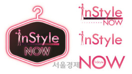 홈앤쇼핑 인 스타일 나우 론칭...홍석천 진행 패션전문 프로그램