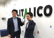 올리브유니온, 20만원대 스마트보청기 출시