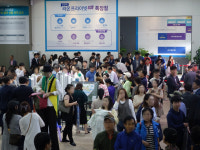 ‘진천역 라온프라이빗 센텀’ 견본 주택, 3일 간 약 3만2,000명 방문