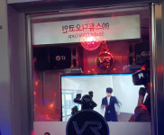 음악·영화로도 영역 넓히는 VR·AR