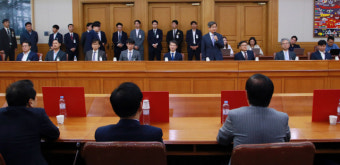 김명수 대법원장 
