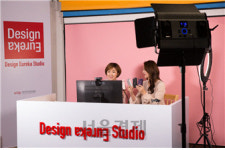 디자인진흥원, 인터넷 방송으로 중기 제품 판매 나선다