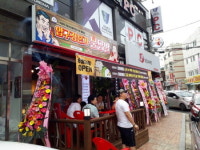 경기불황 속 창업주들에게 꼭 필요한 진정한 소자본 창업이란?