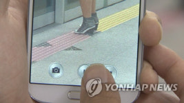 불법 신체 촬영···스마트폰으로 화장실·모텔서 주로 발생