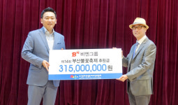 대선주조, 올해로 14년째 부산불꽃축제 후원금 전달