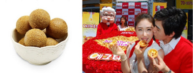 [외식업계 사이드 메뉴 전쟁]샌드위치에 쿠키...버거에 타르트... 만든 사이드, 메인보다 잘 나가