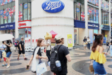 요지경 만물상 삐에로쑈핑, 명동 고고씽