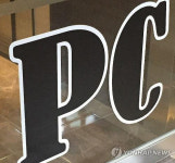 강서구 PC방 살인 피의자, 전과 2범 신원 조회 왜 안했나 비난 폭주