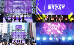 신예 걸그룹 ‘체리온탑’, ‘2018 부산원아시아페스티벌’서 부산 시민 사로잡았다