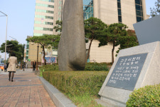 [역사의 향기/표지석] <8> 김종서 집터