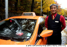 ‘우버 없는 한국’ 외국인 택시 서비스 확 바뀐다