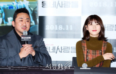 마동석-김새론, 대체 불가능한 매력 (동네사람들 언론시사회)