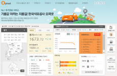 '오피넷' 이상한 사이트인줄···처음 접한 네티즌 