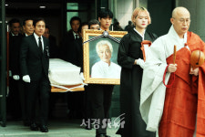 영화계의 큰 별 故 신성일 영결식