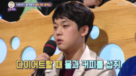 안녕하세요 70kg 감량 다이어터 등장 ··· 물 8L, 커피 12샷 비결 공개