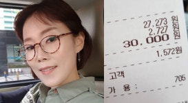 박슬기 “오피넷 서버 다운..직영주유소 갔더니 100원 싸”
