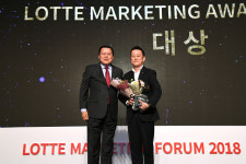 글로벌 마케팅 트렌드 연구 머리 맞댄 롯데