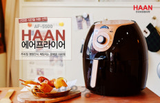 한경희생활과학, 통닭 한 마리도 OK 대용량 에어프라이어 출시