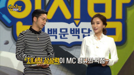 티브로드, 대입 정보 제공 ‘입시맘 백문백답’ 방송