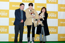 로버트할리, 가족들과 함께 포토타임 (펫츠고댕댕트립)