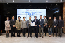 부산혁신센터-부산대 기술창업대학원, 창업기업 지원 맞손