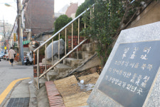 [역사의 향기/표지석] <13>평창터