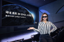 삼성전자, 롯데시네마에 국내 첫 LED 스크린 3D 오닉스 적용