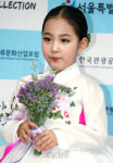 김태연, 꽃다발 든 유치원생 국악신동 (제8회 대한민국한류대상)