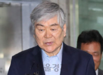 한진그룹, 조양호 회장 사무장 약국한 적 없다 해명