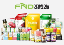 건강식품 브랜드 주식회사 에프엔디 ‘벤처기업 인증’ 획득