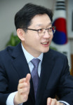 김경수 지사 마산자유무역지역 활성화 적극 지원