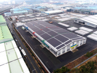 KCC, 부산에 744kWp급 태양광 발전소 준공