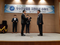 [클릭 파워기업] 모든엘리베이터 거창 승강기밸리 발전 이끌어...  베트남 이어 러에 120만弗 수출
