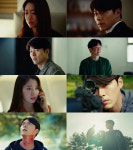 ‘알함브라 궁전의 추억’ 현빈에게 날아든 찬열의 메시지...최고 9.7% 시청률