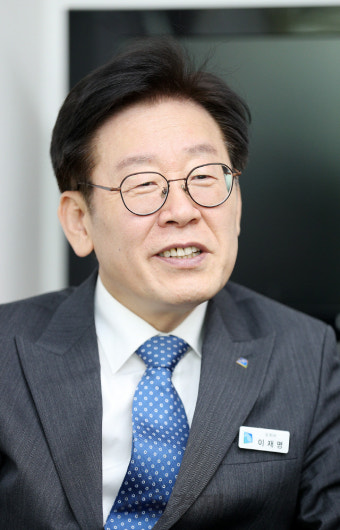 이재명 