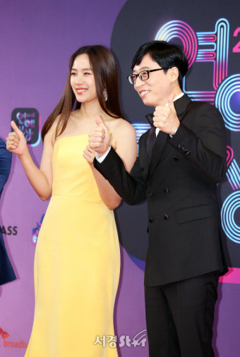 조윤희-유재석, 최고~ (2018 KBS 연예대상)