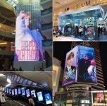 미투온 자회사 ㈜아이두커뮤니케이션즈, K-POP 광고시장 최대 광고대행사로 성장